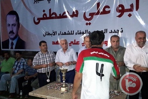 الجمعية الفلسطينية لقدامى اللاعبين تنظم بطولة أبو علي مصطفى
