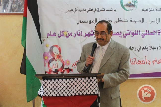 الإسراء توزع كسوة العيد على المحتاجين بأريحا