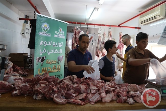 جمعية الأقصى والبرنامج الإنساني يوزعون لحوم الأضاحي على مئات العائلات