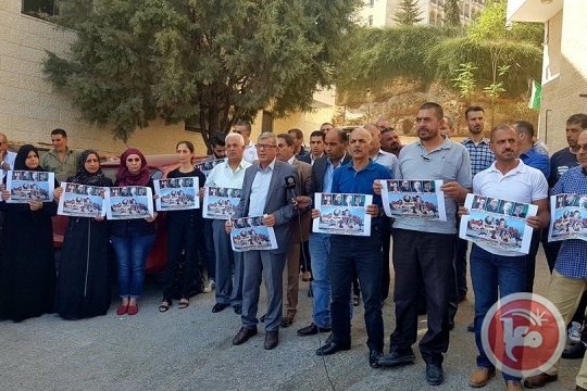 بيت لحم- وقفة للمطالبة بالتحرك لاسترداد جثامين الشهداء