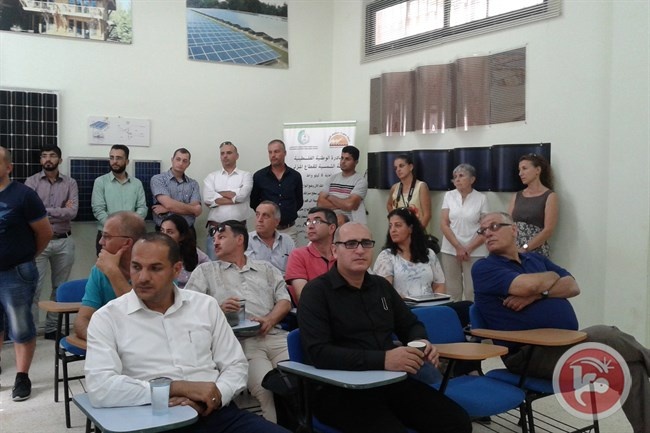 كهرباء القدس تعقد ورشة تدريبية لمجموعة شركاء المشروع الأوروبي