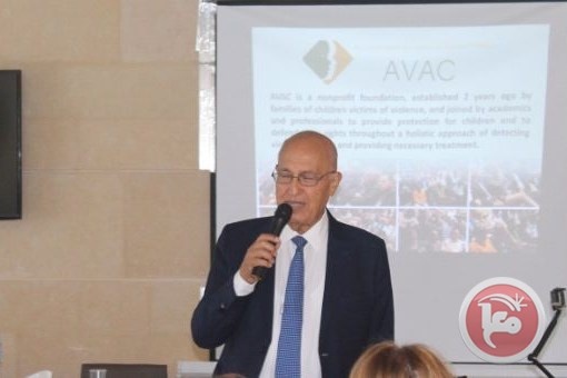 شعث وجمعية (AVAC) ينظمان لقاء حوارياً