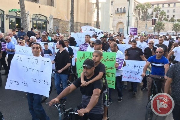 مظاهرة في يافا احتجاجا على عنف شرطة الاحتلال ضد العرب
