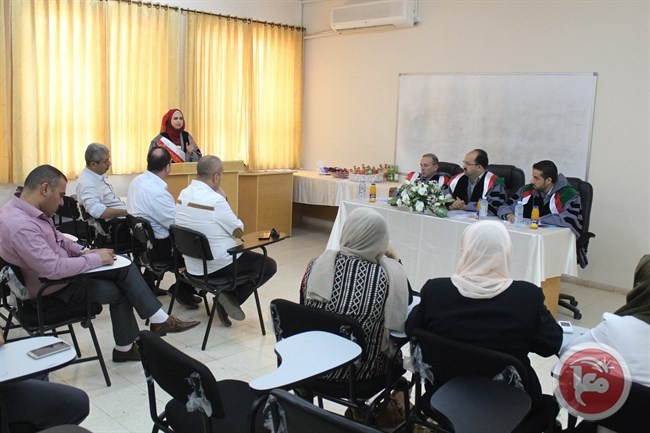 مناقشة رسالة ماجستير في القانون التجاري بالجامعة العربية الامريكية