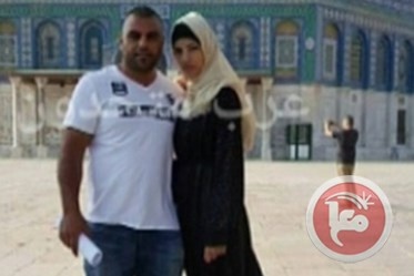 فتاة يهودية تعود لديانتها بعد ان أسلمت وتزوجت فلسطينيا