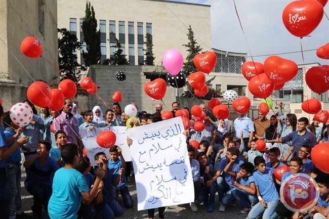 طلبة فلسطين يحيون فعاليات اليوم العالمي للسلام