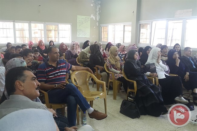 &quot;التنمية&quot; تنظم سلسلة ورشات توعوية حول الابتزاز الالكتروني
