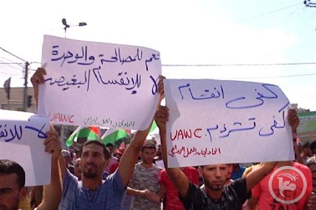 البرديني: موعدنا رابع أيام العيد بحسب توقيت غزة