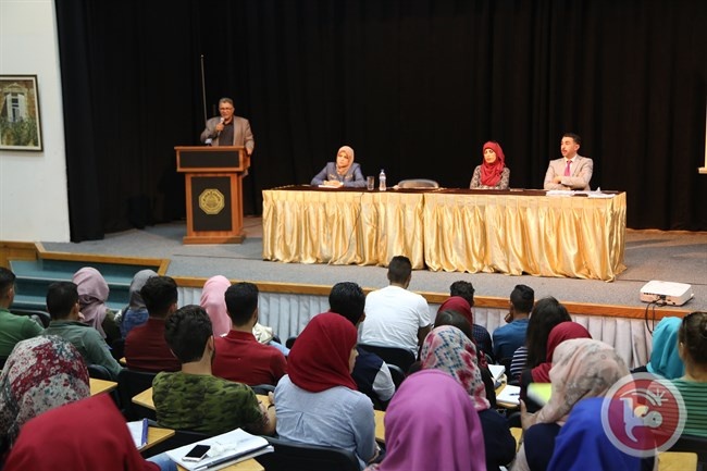 جامعة القدس تطلق فعاليات فن المناظرة