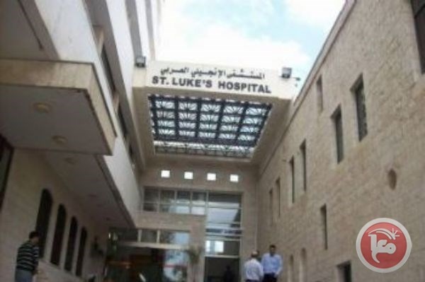 المستشفى الإنجيلي: بدء المرحلة الثانية من التثقيف الصحي بنابلس