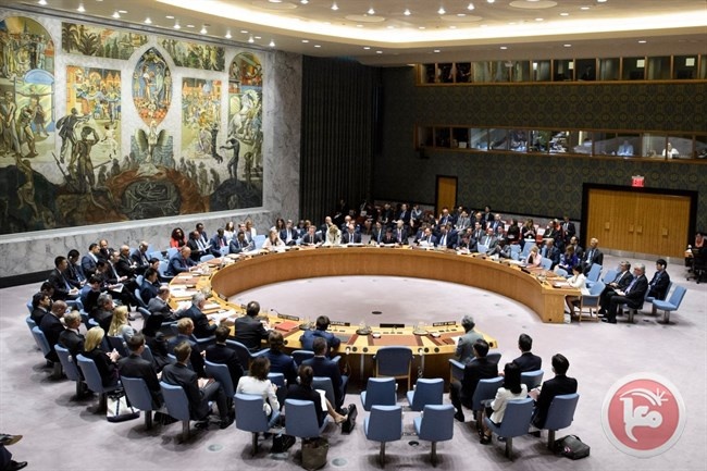مجلس الأمن يصوت الاثنين على قرار يدعو لإلغاء قرار ترامب