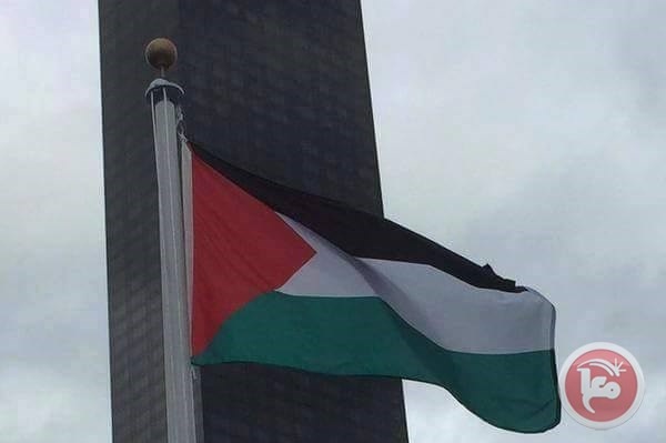 الجمعية البرلمانية المتوسطية تؤكد على خيار قيام دولة فلسطين