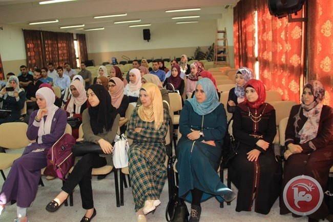 تربية قلقيلية تنظم ورشة عمل للمعلمين الجدد