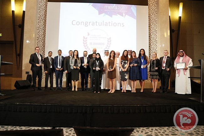 بنك فلسطين يحصل على جائزة الشركة الرائدة في مجال علاقات المستثمرين