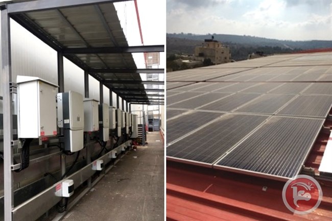 يونيبال: بدء تشغيل نظام توليد الطاقة بإستخدام الخلايا الشمسية