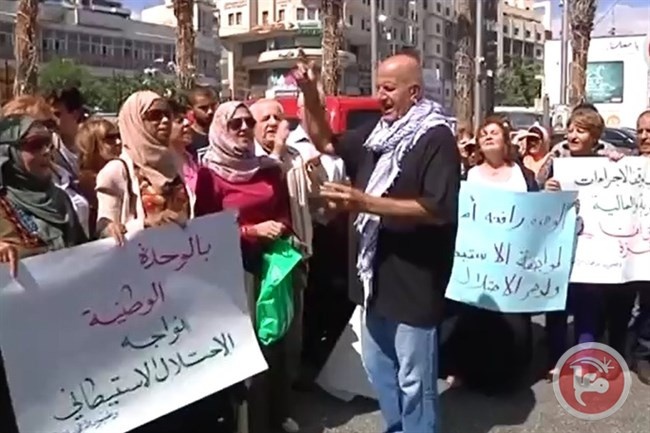رام الله: مطالبات بتجسيد الوحدة الوطنية وإنهاء الانقسام