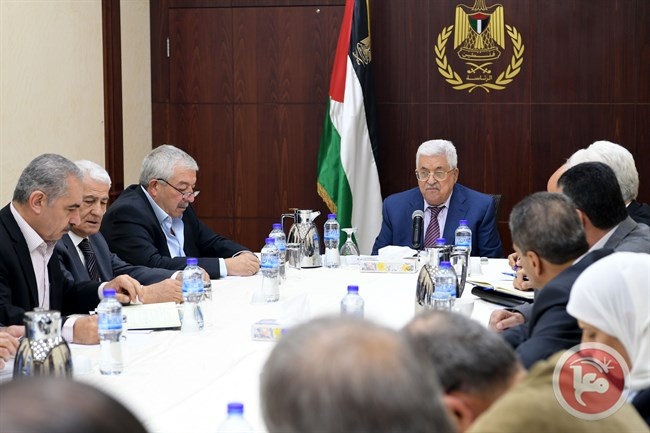 الرئيس باجتماع &quot;المركزية&quot;: المصالحة ضرورة وطنية لإنهاء الاحتلال