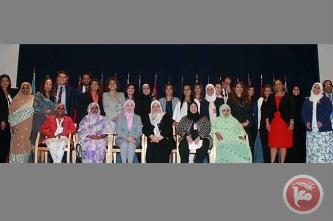 فلسطين تترأس الدورة الثامنة للجنة المرأة في الإسكوا