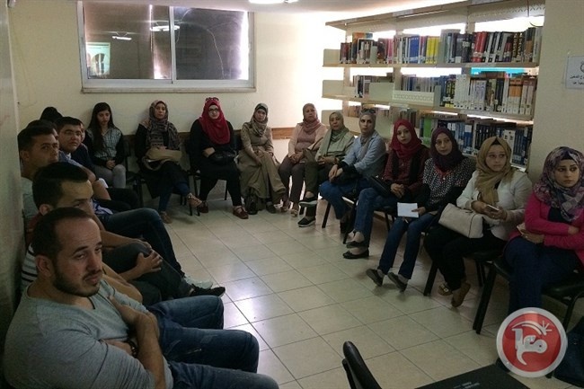 جمعية الاغاثة القانونية الفلسطينية تنفذ نشاطا في بيت لحم