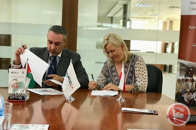اتفاقية تعاون بين الوكالة الفلسطينية للتعاون الدولي والمركز البولندي
