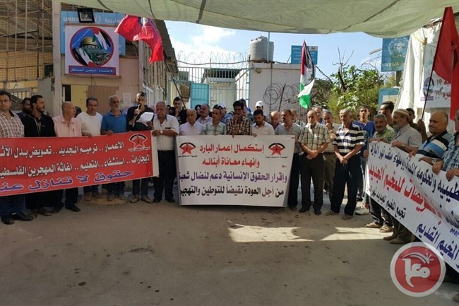 اعتصام للجبهة الديمقراطية واتحاد لجان حق العودة في البارد