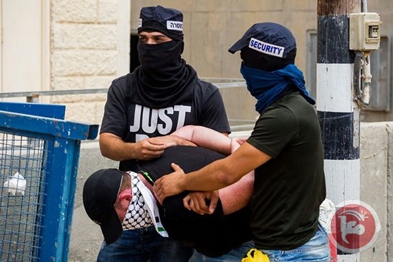 مستعربون يعتقلون 3 شبان من القدس