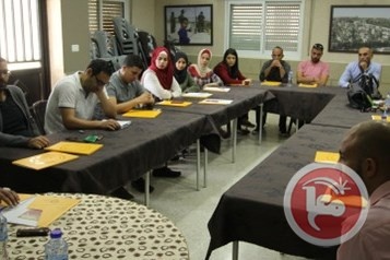 مركز لاجئ يعقد حلقة نقاش بعنوان&quot;واقع و غد الشباب الفلسطيني&quot;