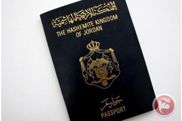 حل مشكلة جوازات السفر العالقة بالسفارة الاسرائيلية بعمان