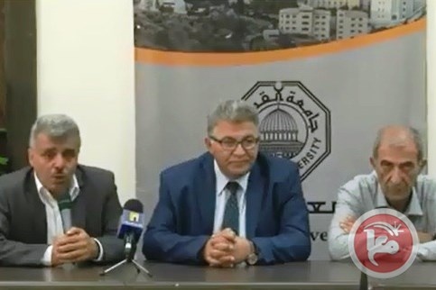 تعليق الخطوات الاحتجاجية في الجامعات