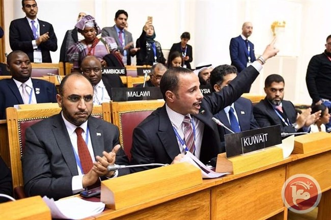 حماس تشيد بممثلي الكويت وتونس في البرلمان الدولي