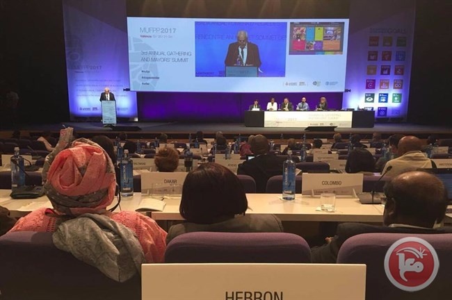 بلدية الخليل تشارك في مؤتمر ميثاق ميلان للأمن الغذائي العالمي بإسبانيا