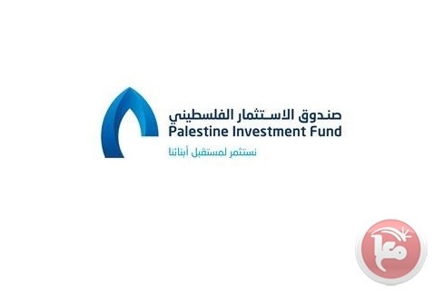 فيديو- صندوق الاستثمار يواصل نجاحاته في تنفيذ برنامج &quot;نور فلسطن&quot; للطاقة الشمسية 