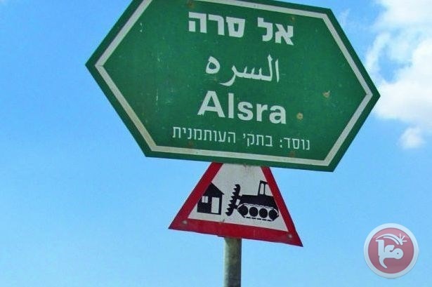 عدالة: المعارف تخلف وعودها بتأمين سفر أطفال حضانات قرى غير معترف بها