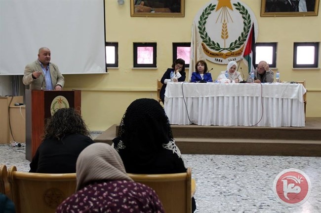 &quot;المرأة العاملة&quot; تعقد لقاء في بيت لحم حول مشاركة المرأة بالانتخابات