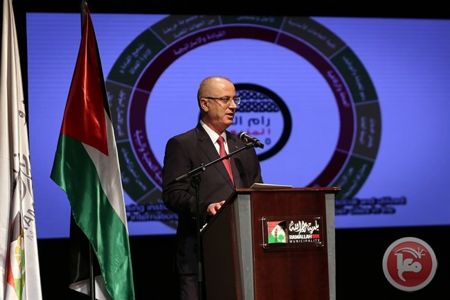 الحمد الله يطلق &quot;استراتيجية رام الله المنيعة 0250&quot;