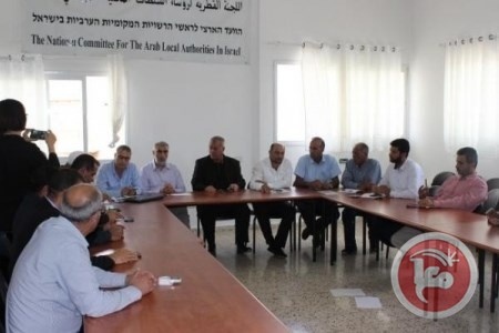 المتابعة تقر نشاطات لتعزيز عمل لجانها الفرعية والتخصصية