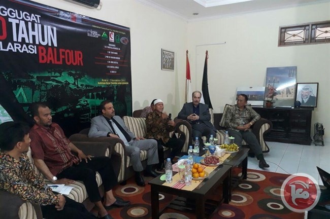 احياء الذكرى المئوية لوعد بلفور المشؤوم في اندونيسيا