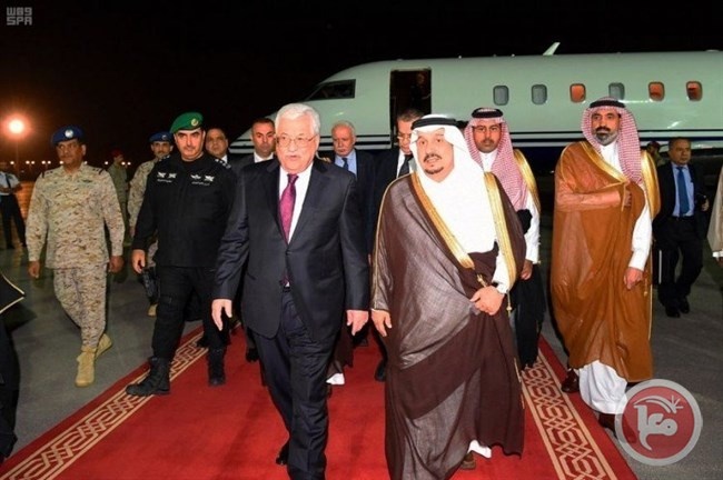 الرئاسة توضح طبيعة العلاقات الفلسطينية السعودية