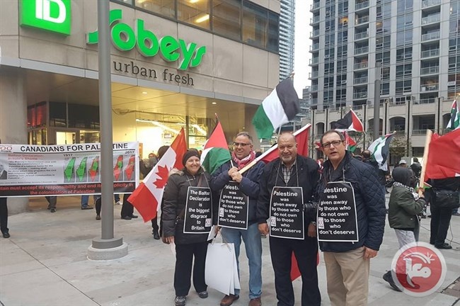 نشطاء ينظمون وقفة في تورونتو بذكرى وعد بلفور