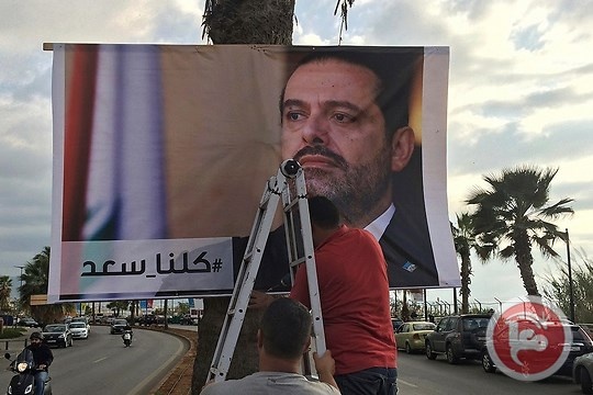 السعودية تطلب من رعاياها مغادرة لبنان فورا
