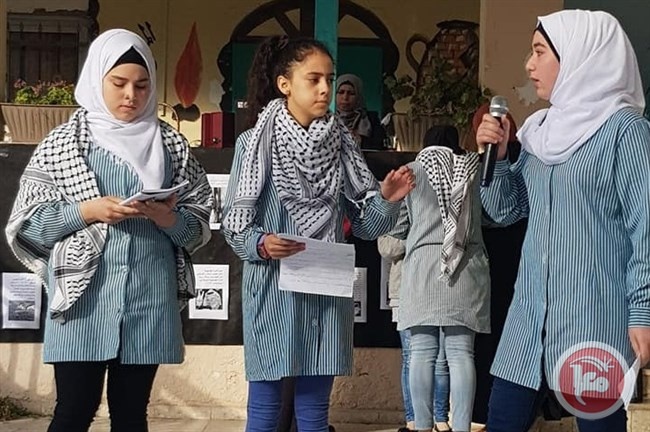 بنات جيوس الثانوية تحيي ذكرى استشهاد الرئيس عرفات