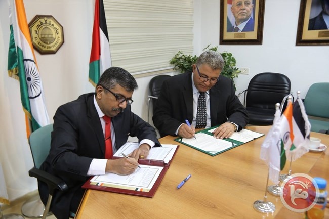 جامعة القدس توقع اتفاقية إنشاء أول كرسي أكاديمي هندي في فلسطين