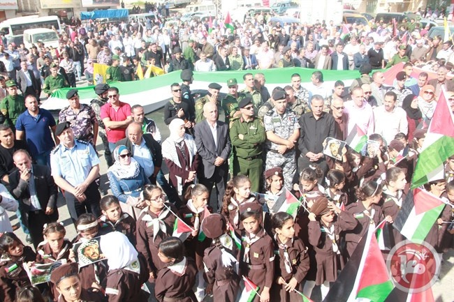 فعاليات طوباس تنظم مسيرة بذكرى استشهاد عرفات وإعلان الاستقلال