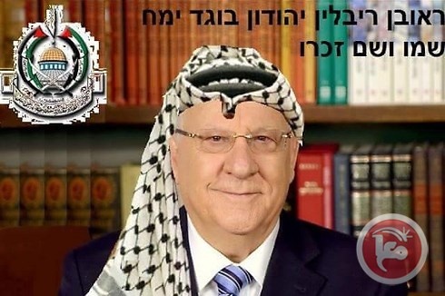 بسبب جندي قاتل- رئيس إسرائيل يتلقى التهديد والشتائم