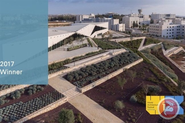 تصميم المتحف الفلسطيني يفوز بجائزة مهرجان العمارة العالمي 2017