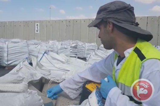 إسرائيل تعلن إحباط تهريب أطنان من المواد المتفجرة لغزة