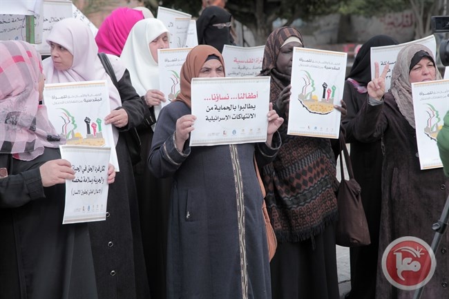 مطالبات بالوقوف على الانتهاكات التي تتعرض لها المرأة الفلسطينية