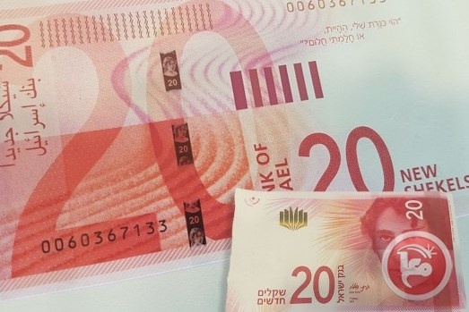 عملات جديدة من فئة 20 و100 شيكل