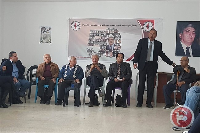 النضال بطولكرم تنظم لقاء ثقافيا وشعريا