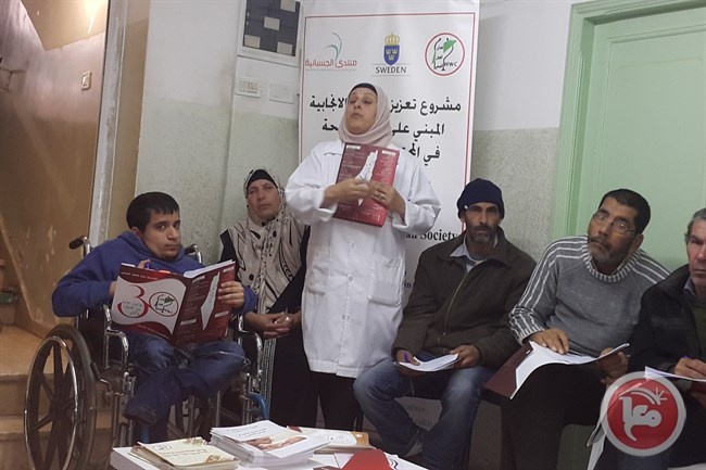 &quot;العمل الصحي&quot; تعقد اجتماعا لبحث احتياجات ذوي الإعاقة